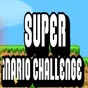 Супер Марио - предизвикателство