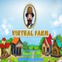 Виртуална ферма