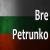 Bre_Petrunko